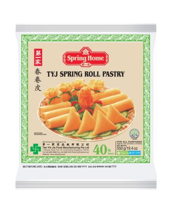 TYJ Springroll Pastry Green (40's)